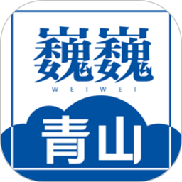 问鼎平台开启个人品牌建设的新篇章与策略